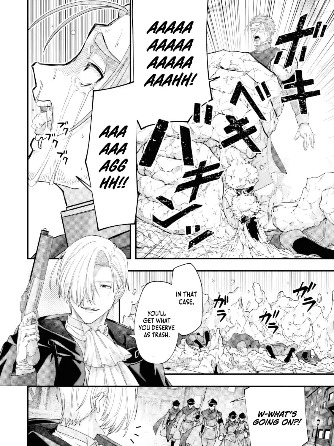 Yagate Kuromaku e to Itaru Saitekikai Chapter 2.3 page 8 - 