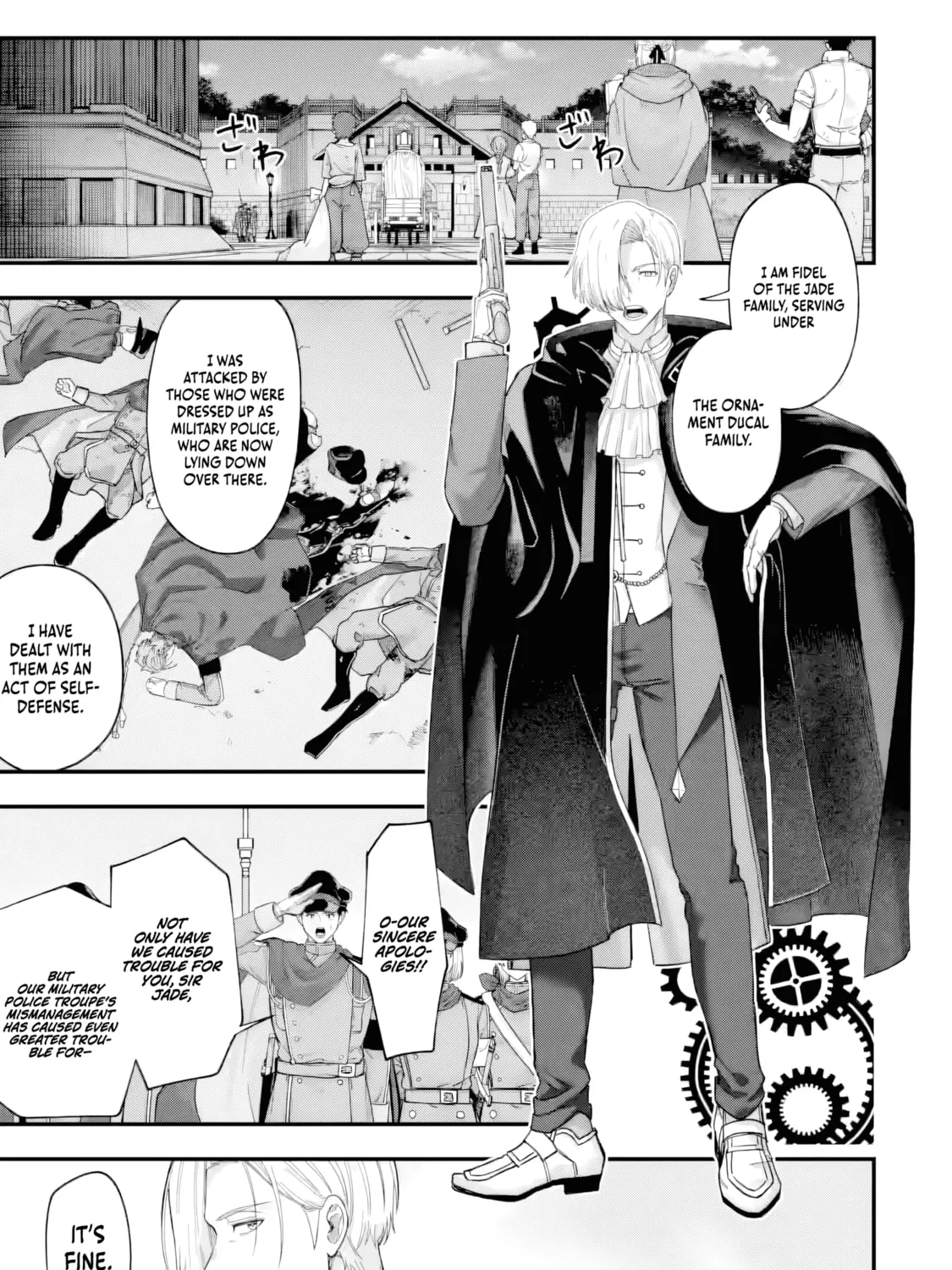 Yagate Kuromaku e to Itaru Saitekikai Chapter 2.3 page 10 - 