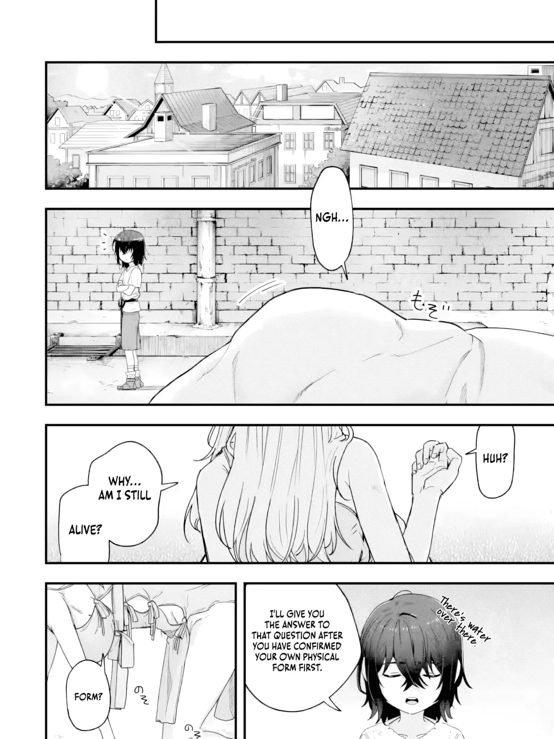 Yagate Kuromaku e to Itaru Saitekikai Chapter 3.1 page 12 - 