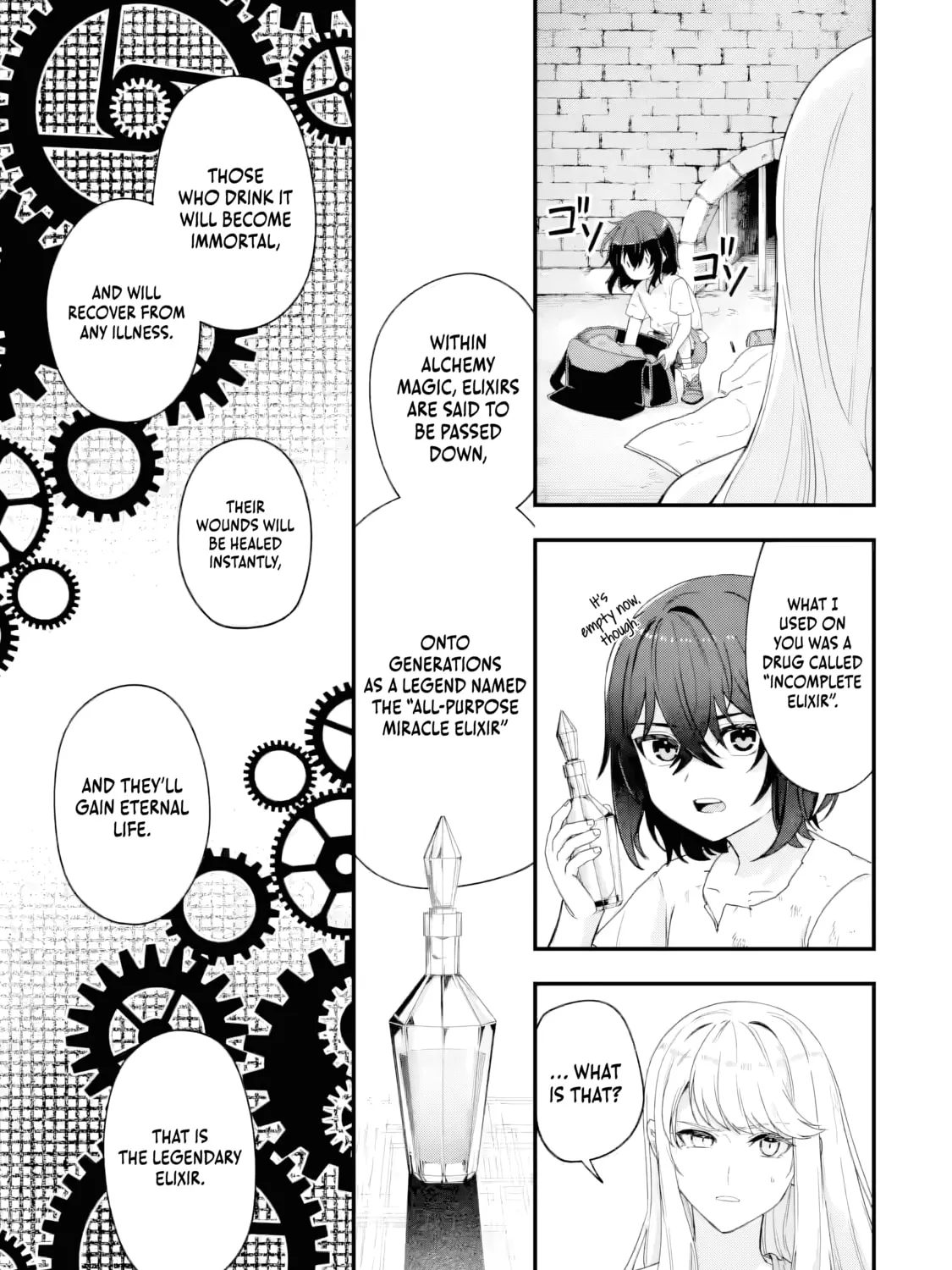 Yagate Kuromaku e to Itaru Saitekikai Chapter 3.1 page 18 - 