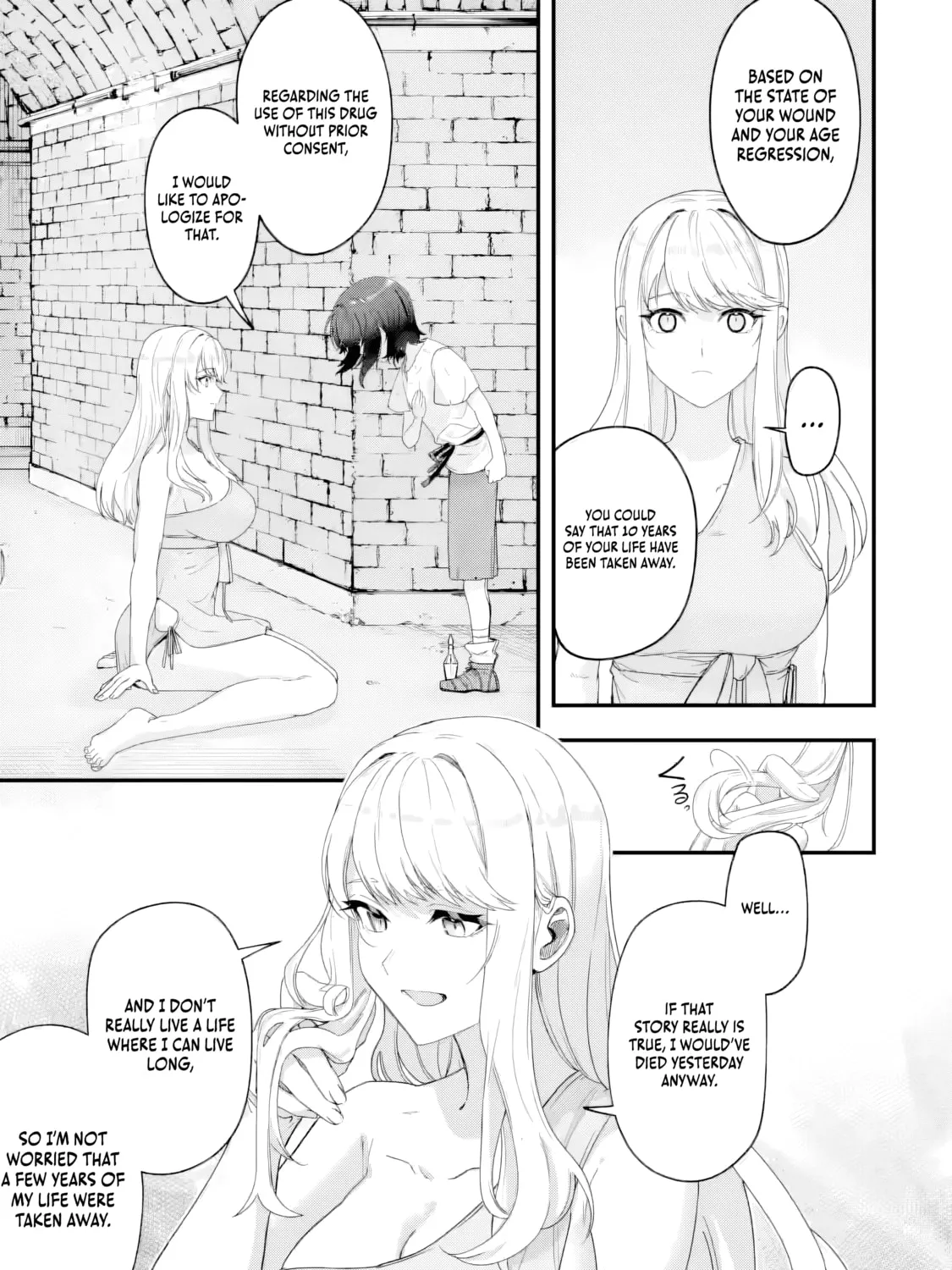 Yagate Kuromaku e to Itaru Saitekikai Chapter 3.1 page 22 - 