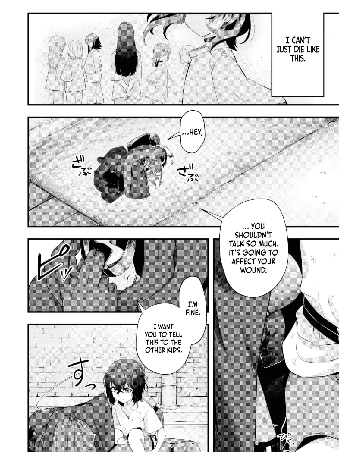 Yagate Kuromaku e to Itaru Saitekikai Chapter 3.1 page 4 - 