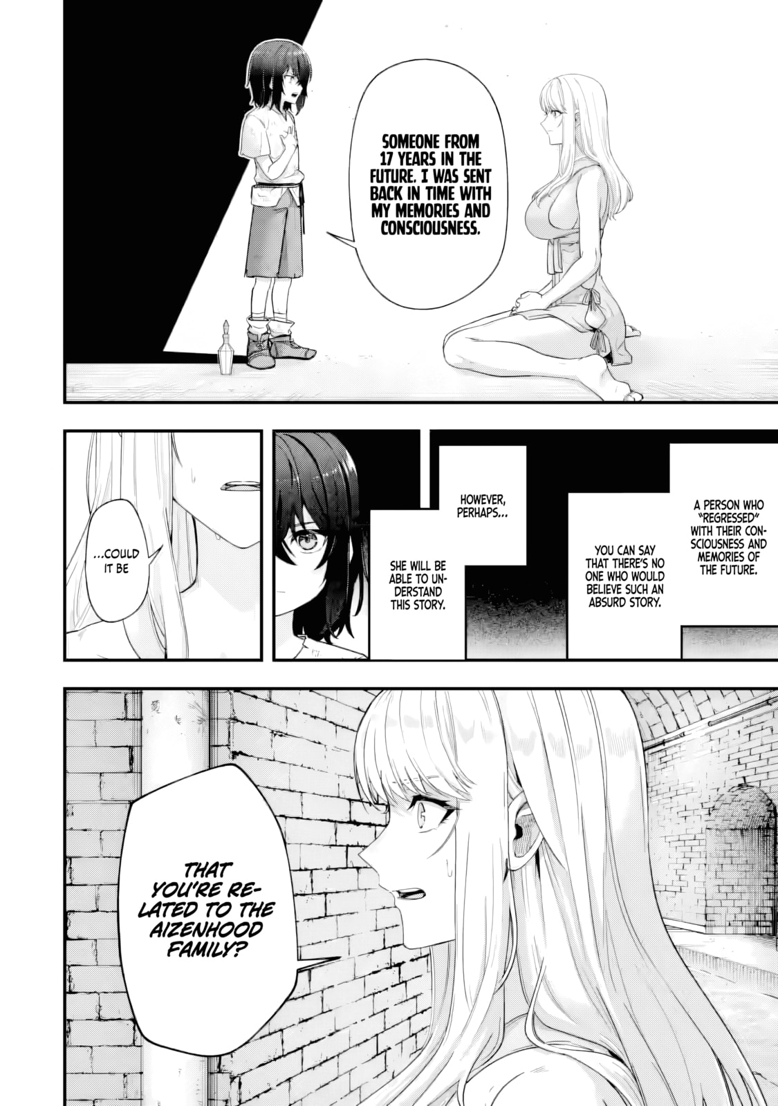 Yagate Kuromaku e to Itaru Saitekikai Chapter 3.2 page 4 - 