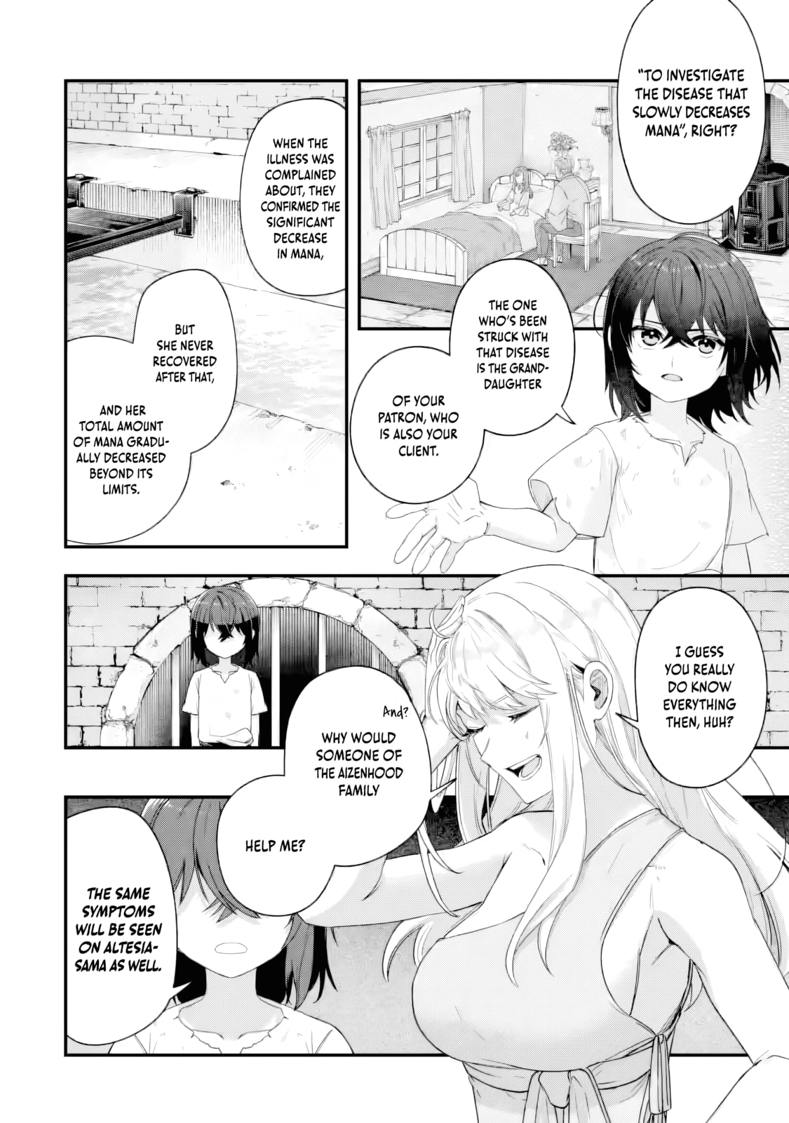 Yagate Kuromaku e to Itaru Saitekikai Chapter 3.2 page 9 - 