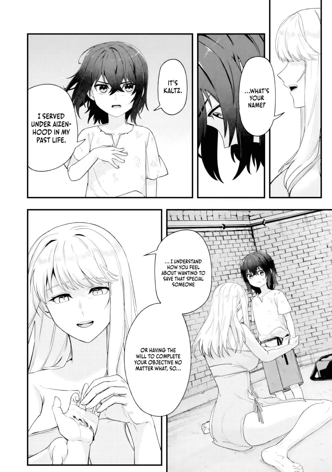 Yagate Kuromaku e to Itaru Saitekikai Chapter 3.3 page 11 - 