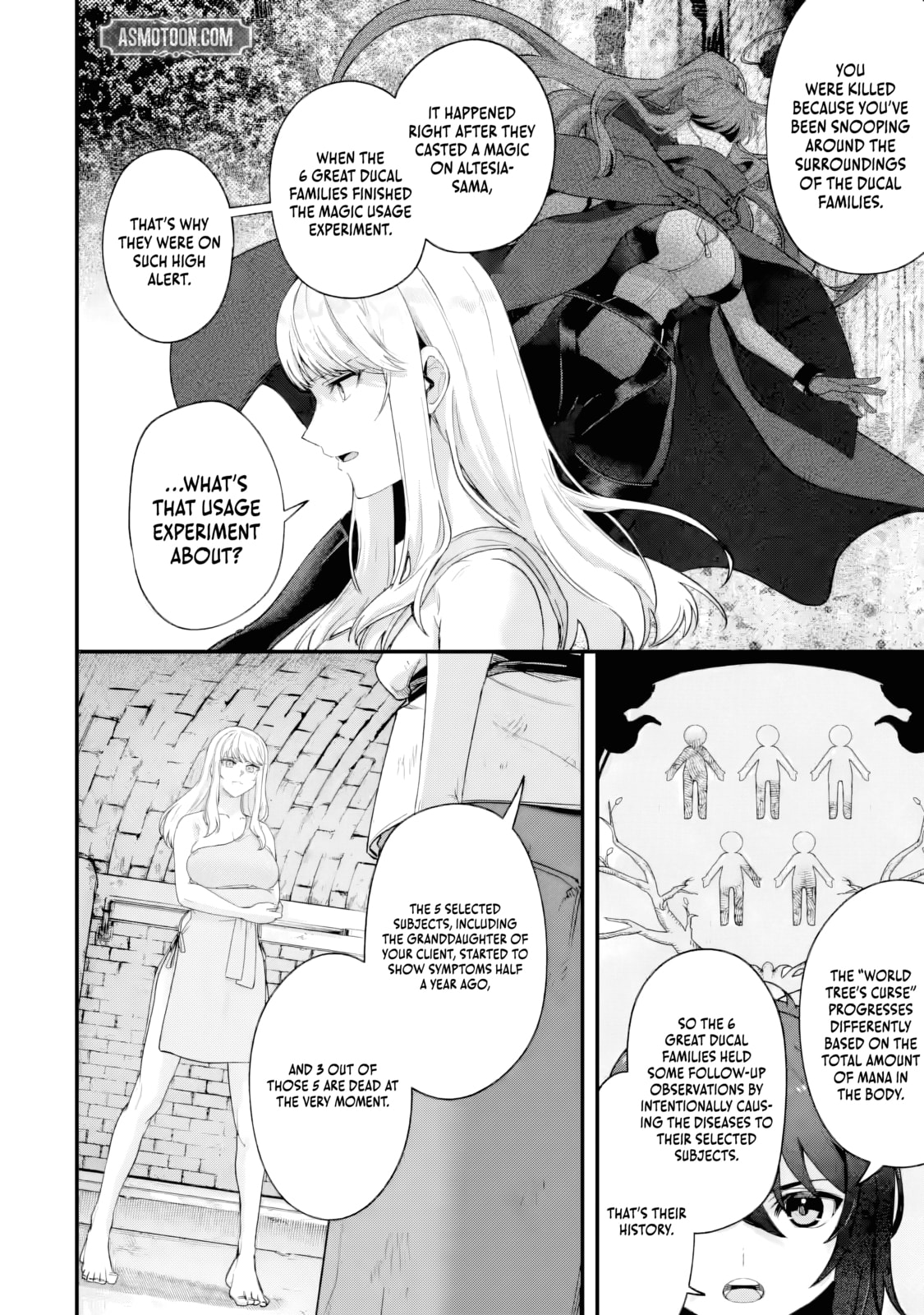 Yagate Kuromaku e to Itaru Saitekikai Chapter 3.3 page 3 - 