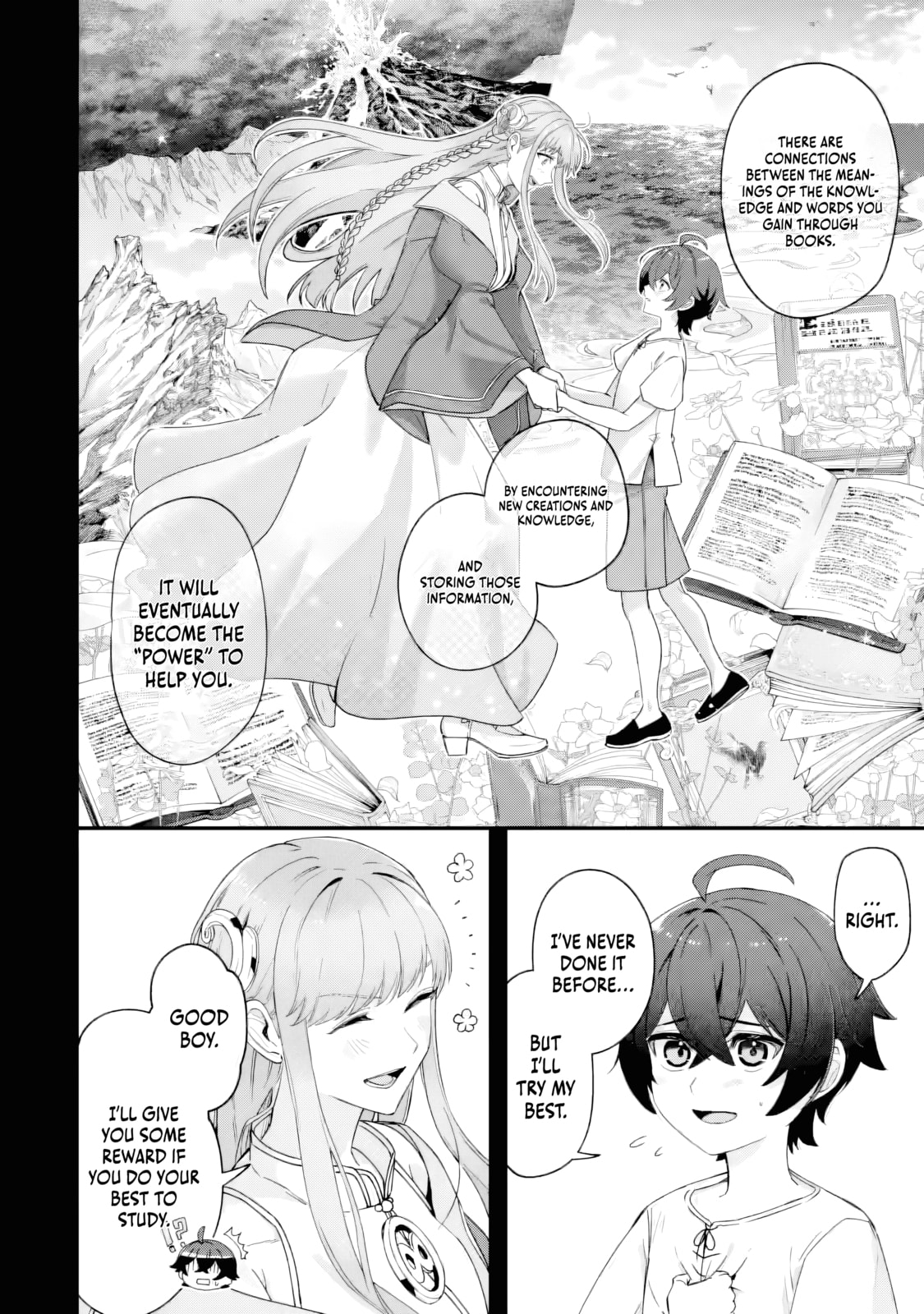 Yagate Kuromaku e to Itaru Saitekikai Chapter 3.3 page 7 - 
