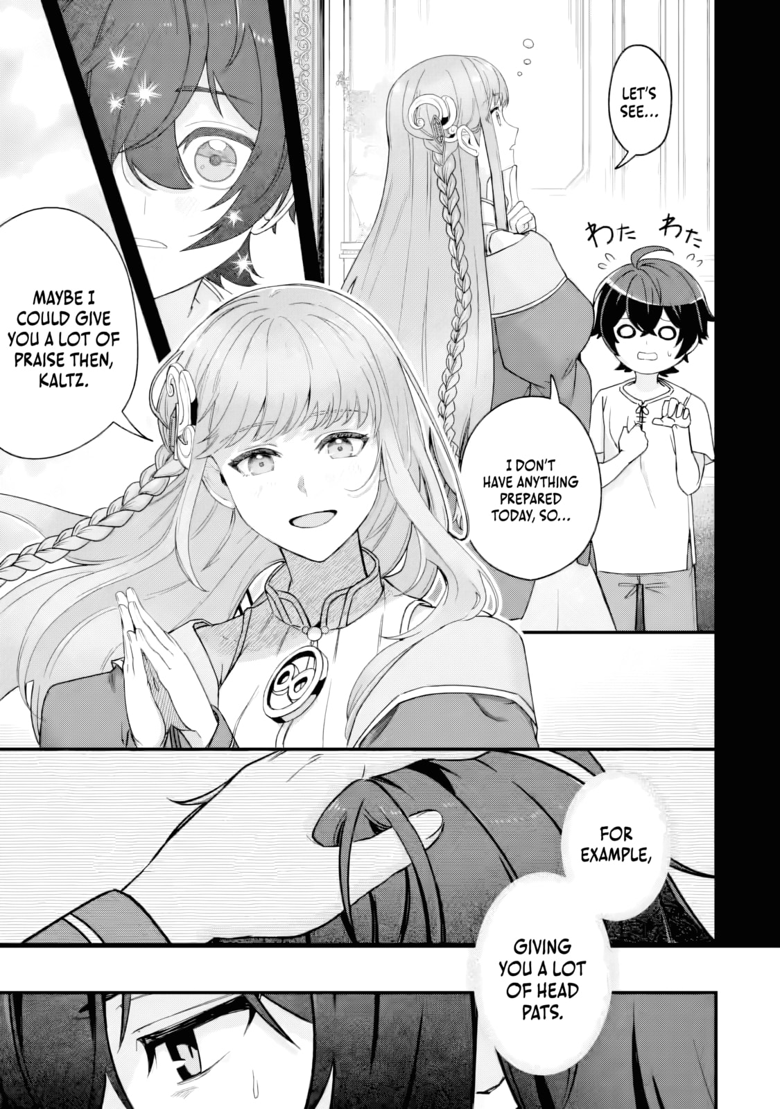 Yagate Kuromaku e to Itaru Saitekikai Chapter 3.3 page 8 - 