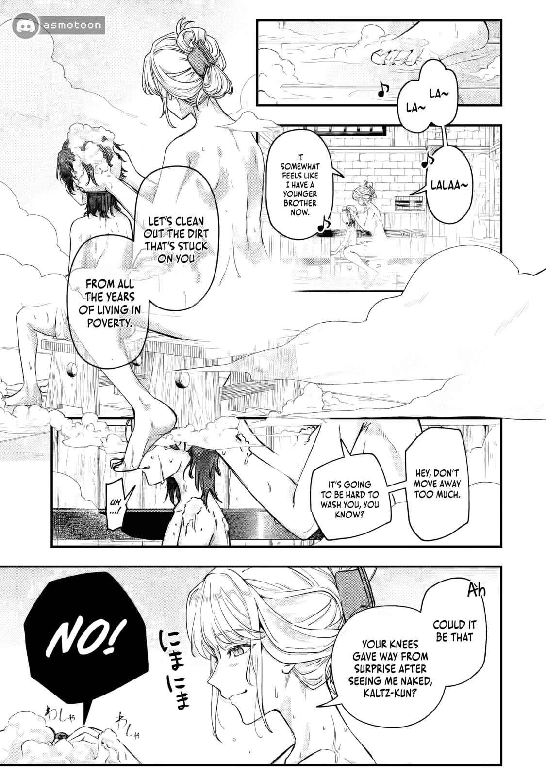 Yagate Kuromaku e to Itaru Saitekikai Chapter 4.1 page 2 - 
