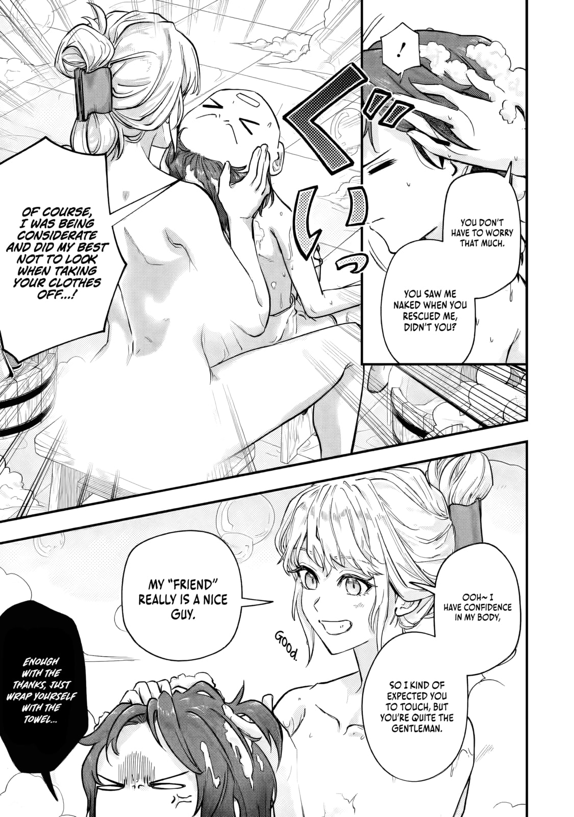 Yagate Kuromaku e to Itaru Saitekikai Chapter 4.1 page 4 - 