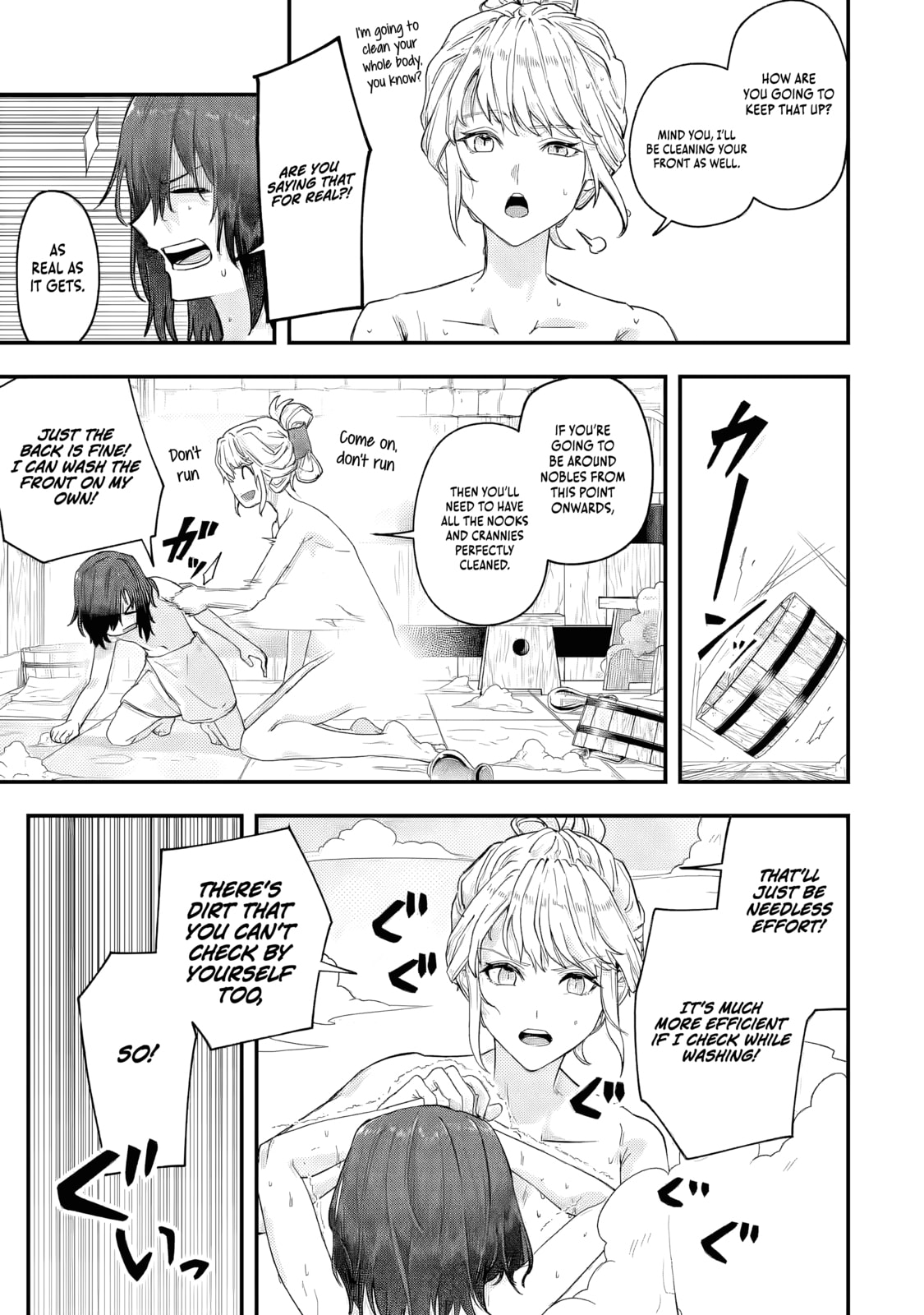 Yagate Kuromaku e to Itaru Saitekikai Chapter 4.1 page 6 - 