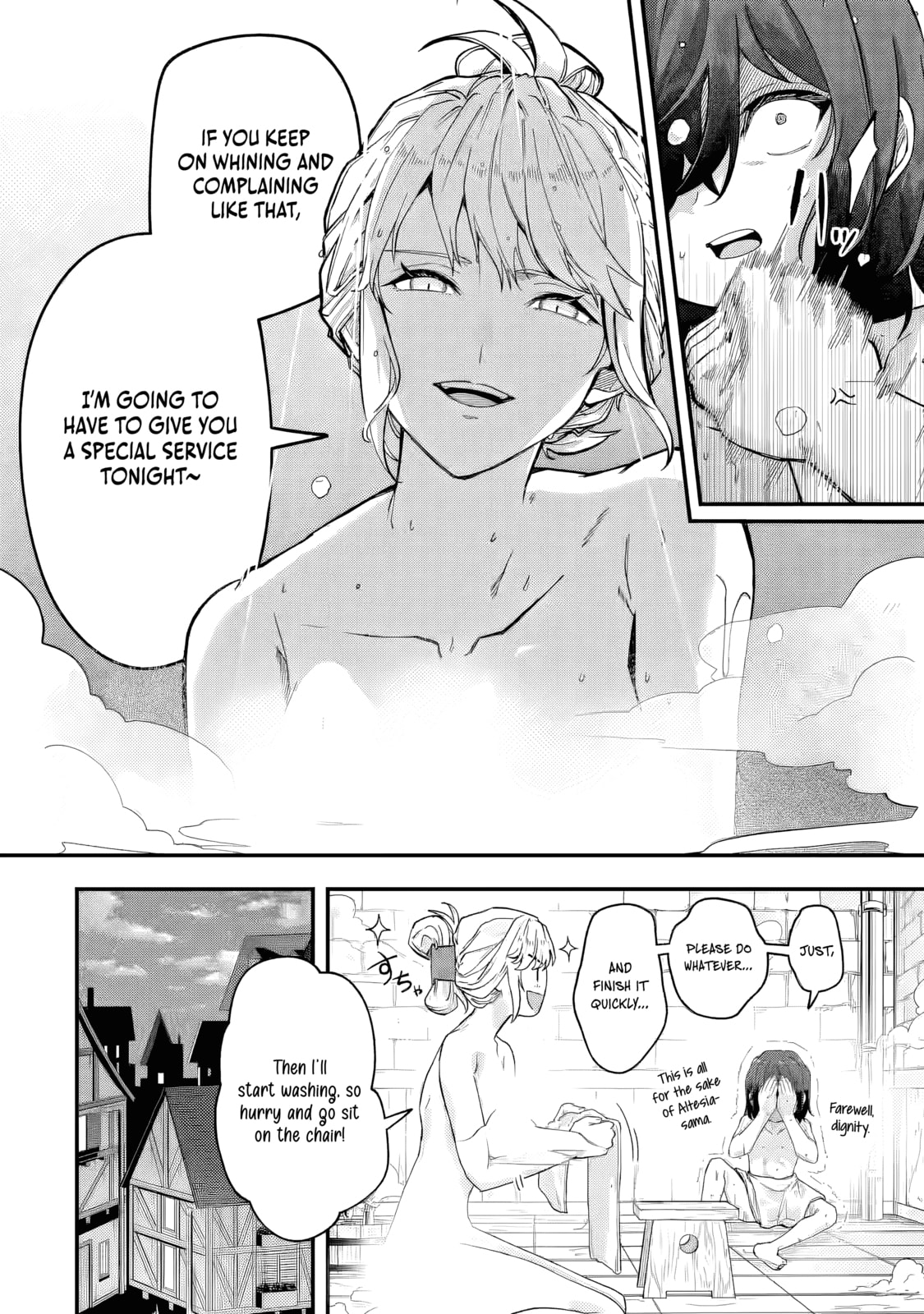 Yagate Kuromaku e to Itaru Saitekikai Chapter 4.1 page 7 - 
