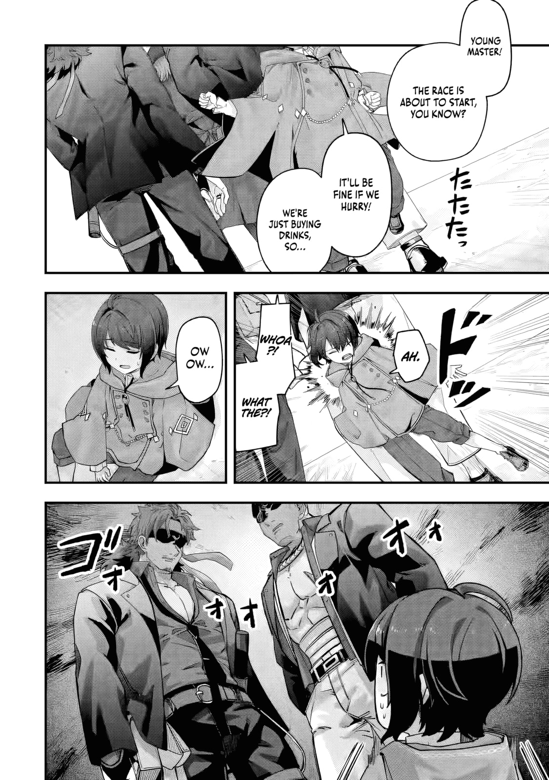 Yagate Kuromaku e to Itaru Saitekikai Chapter 4.2 page 6 - 
