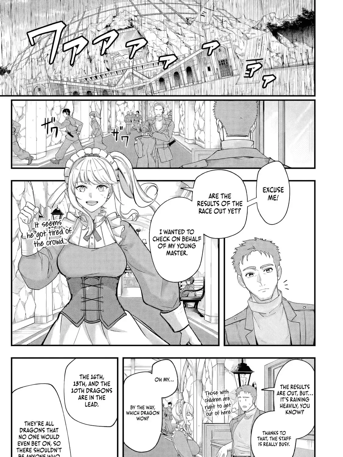 Yagate Kuromaku e to Itaru Saitekikai Chapter 5.1 page 2 - 