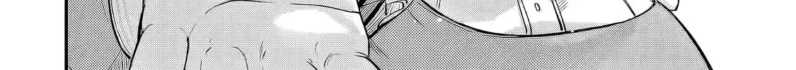 Yagate Kuromaku e to Itaru Saitekikai Chapter 5.1 page 13 - 