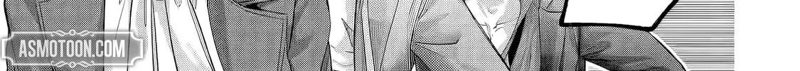 Yagate Kuromaku e to Itaru Saitekikai Chapter 5.1 page 23 - 