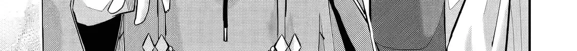 Yagate Kuromaku e to Itaru Saitekikai Chapter 5.1 page 27 - 