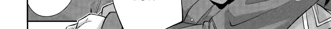 Yagate Kuromaku e to Itaru Saitekikai Chapter 5.1 page 29 - 