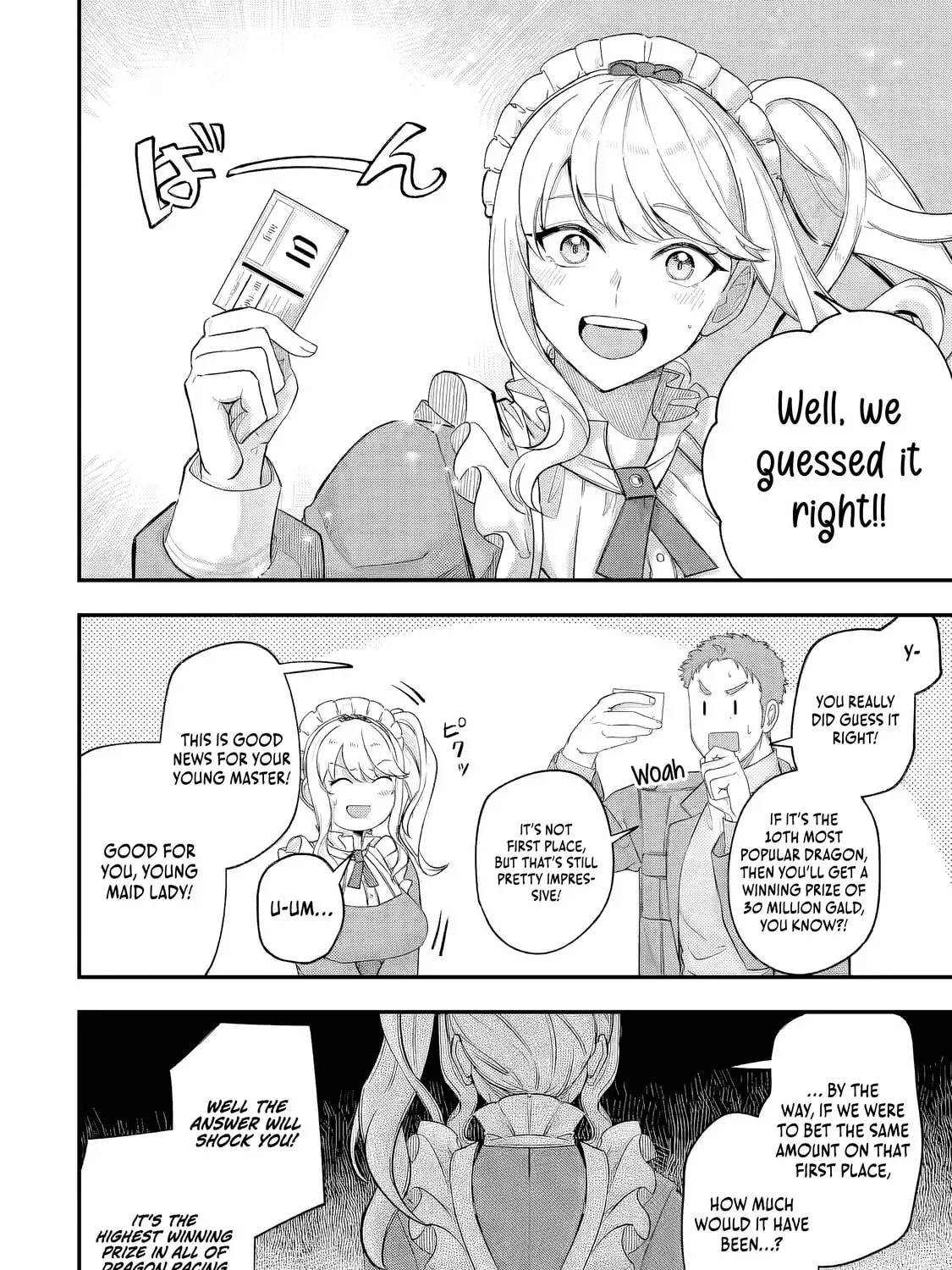 Yagate Kuromaku e to Itaru Saitekikai Chapter 5.1 page 4 - 