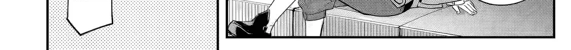 Yagate Kuromaku e to Itaru Saitekikai Chapter 5.1 page 9 - 
