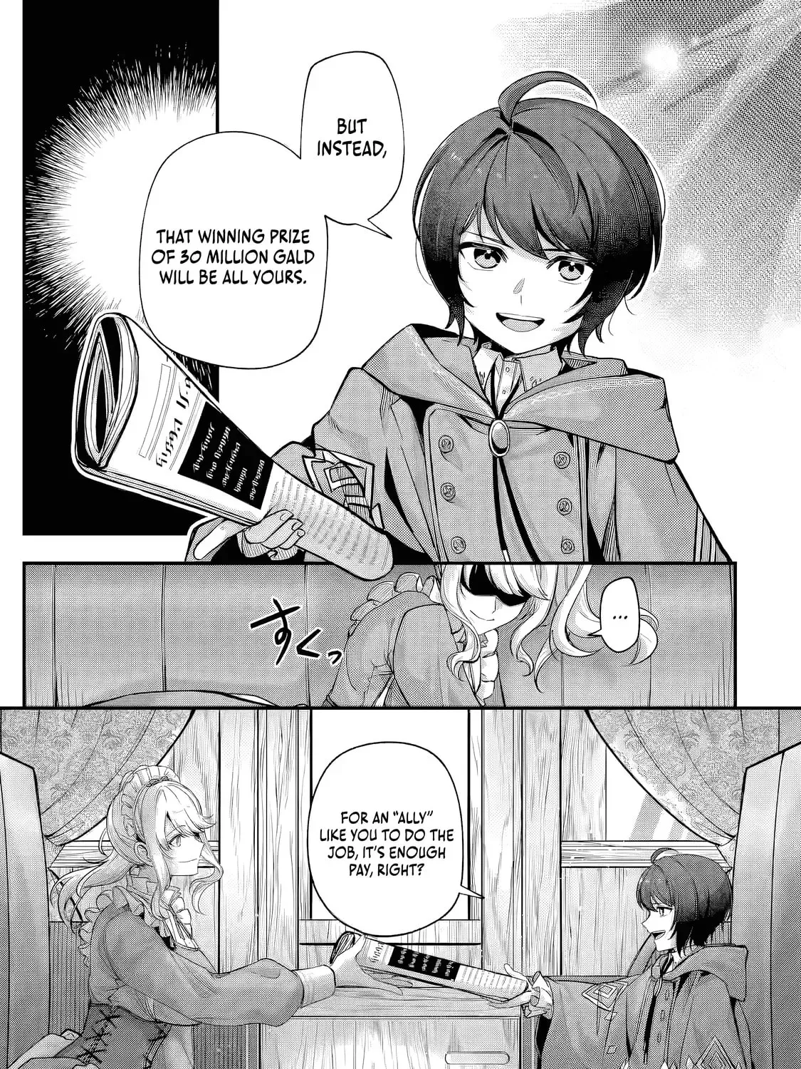 Yagate Kuromaku e to Itaru Saitekikai Chapter 5.1 page 10 - 