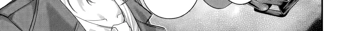 Yagate Kuromaku e to Itaru Saitekikai Chapter 5.2 page 11 - 
