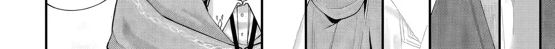 Yagate Kuromaku e to Itaru Saitekikai Chapter 5.2 page 17 - 