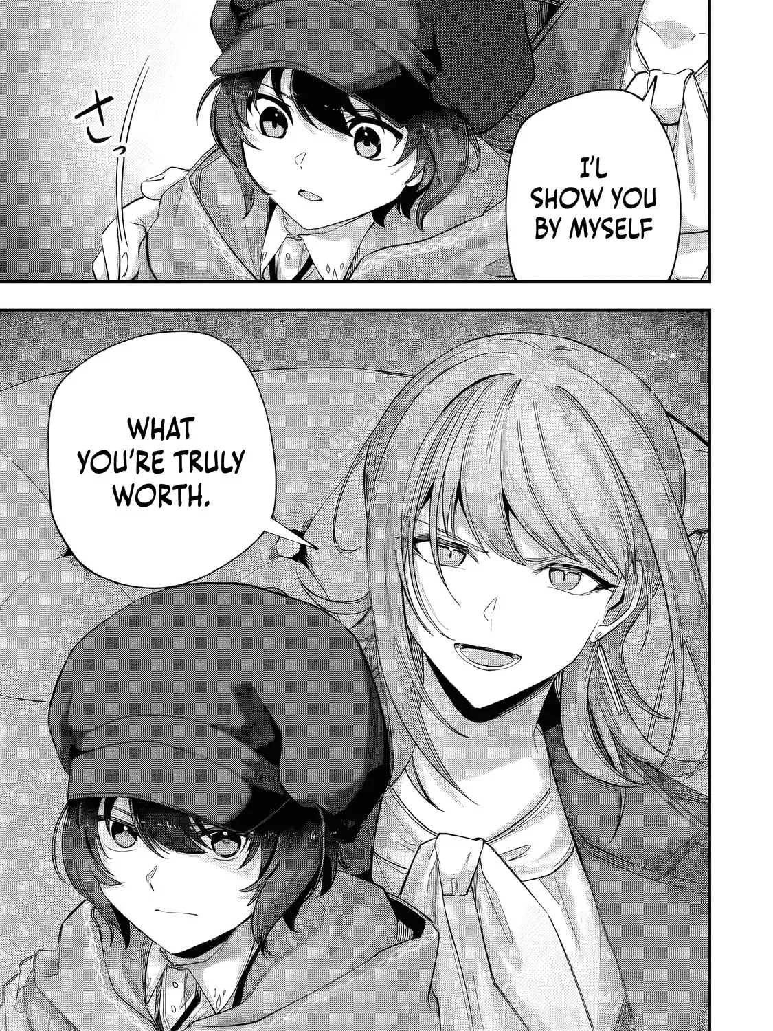 Yagate Kuromaku e to Itaru Saitekikai Chapter 5.2 page 22 - 