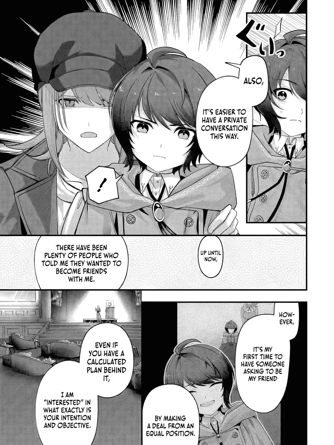 Yagate Kuromaku e to Itaru Saitekikai Chapter 5.2 page 6 - 