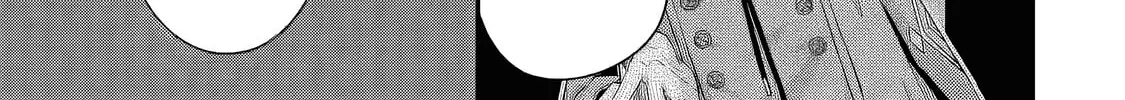 Yagate Kuromaku e to Itaru Saitekikai Chapter 5.2 page 7 - 