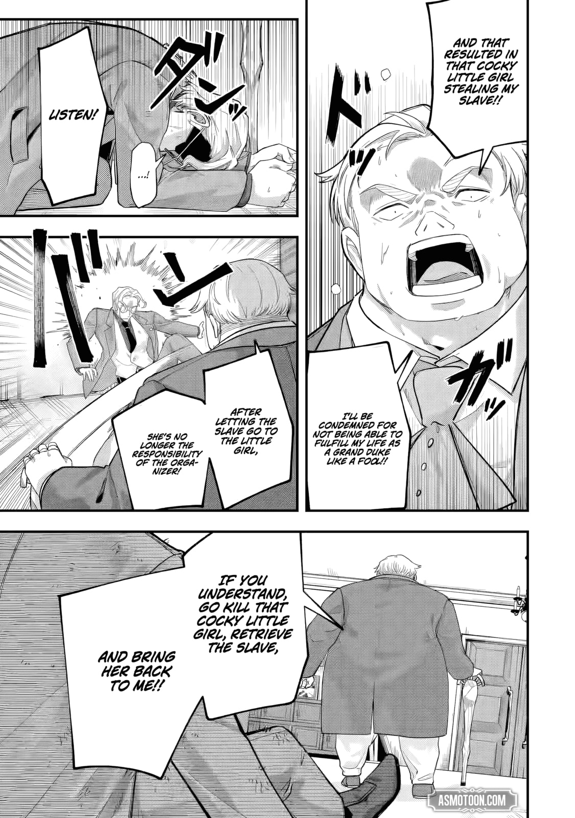 Yagate Kuromaku e to Itaru Saitekikai Chapter 6.1 page 11 - 