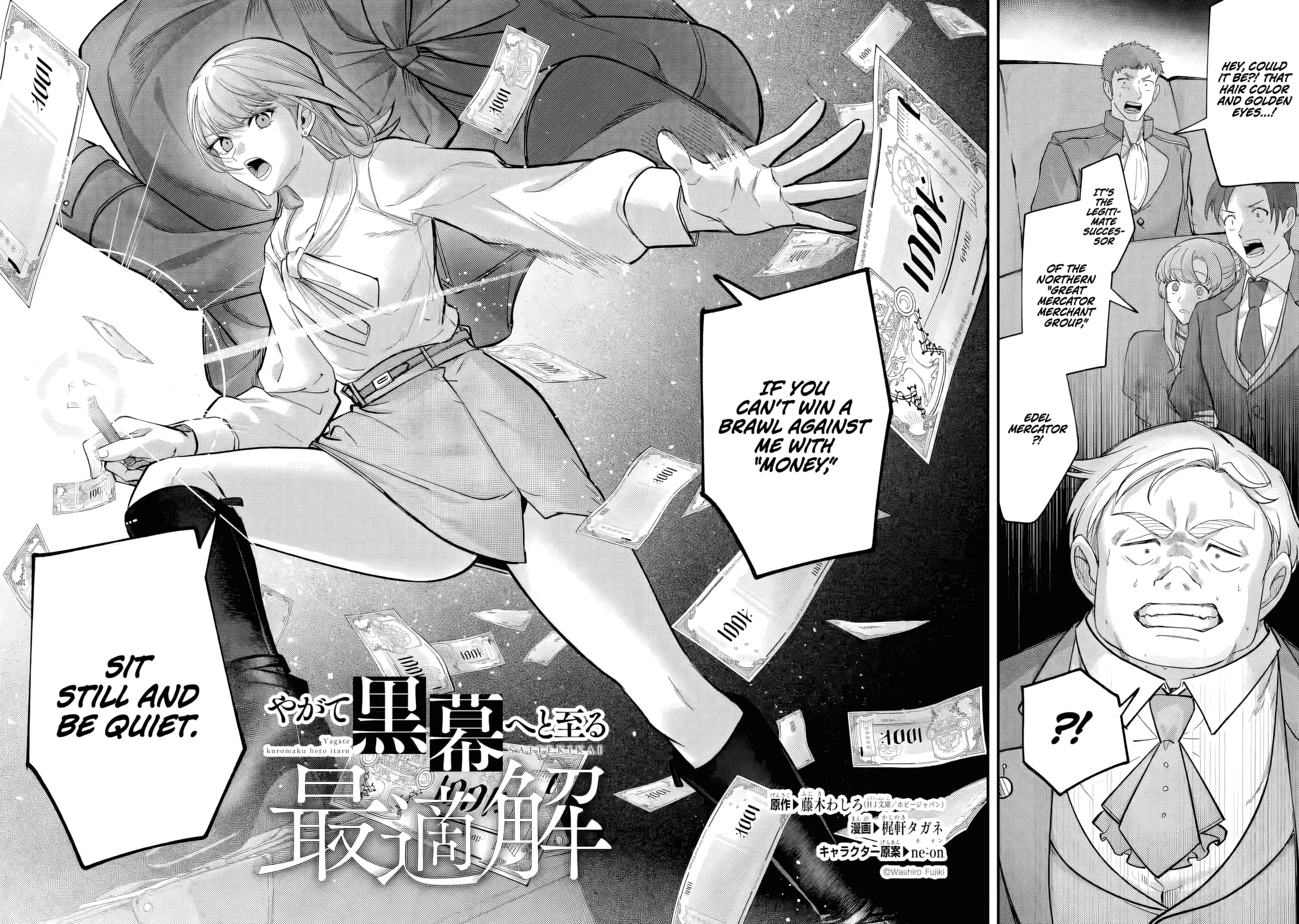 Yagate Kuromaku e to Itaru Saitekikai Chapter 6.1 page 5 - 