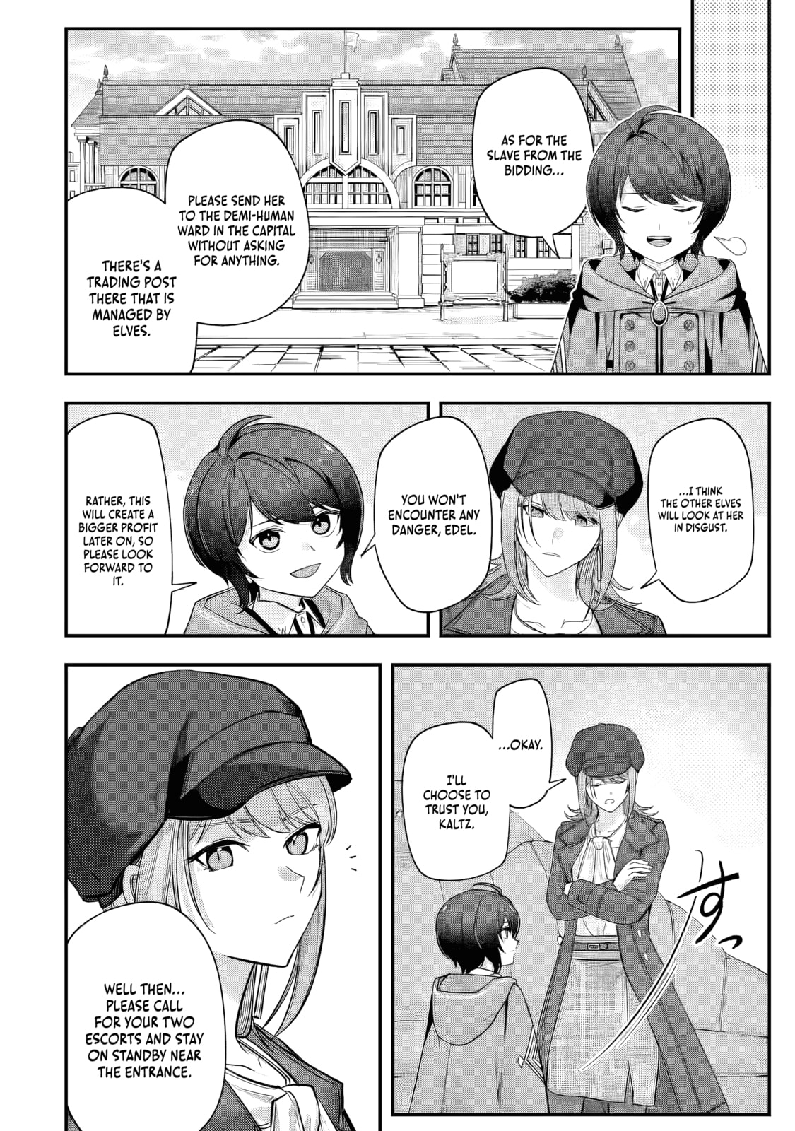Yagate Kuromaku e to Itaru Saitekikai Chapter 6.1 page 8 - 