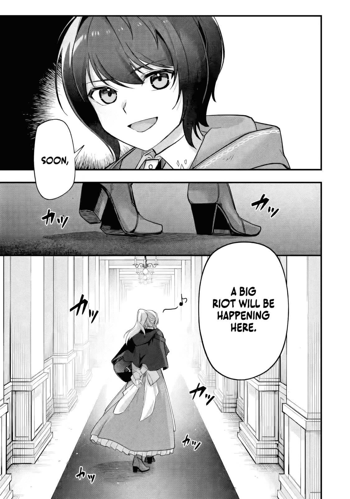 Yagate Kuromaku e to Itaru Saitekikai Chapter 6.1 page 9 - 