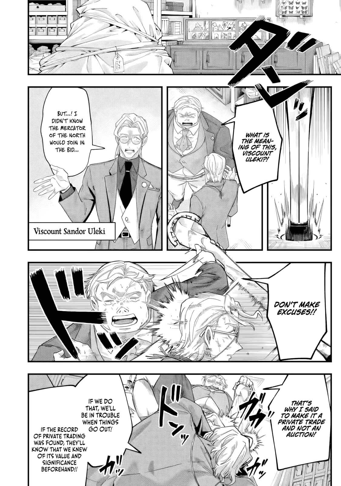 Yagate Kuromaku e to Itaru Saitekikai Chapter 6.1 page 10 - 