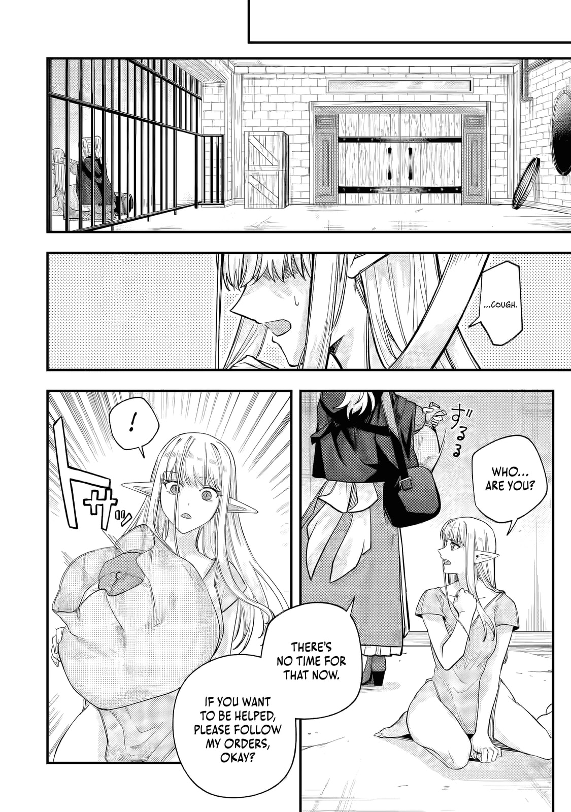 Yagate Kuromaku e to Itaru Saitekikai Chapter 6.2 page 2 - 