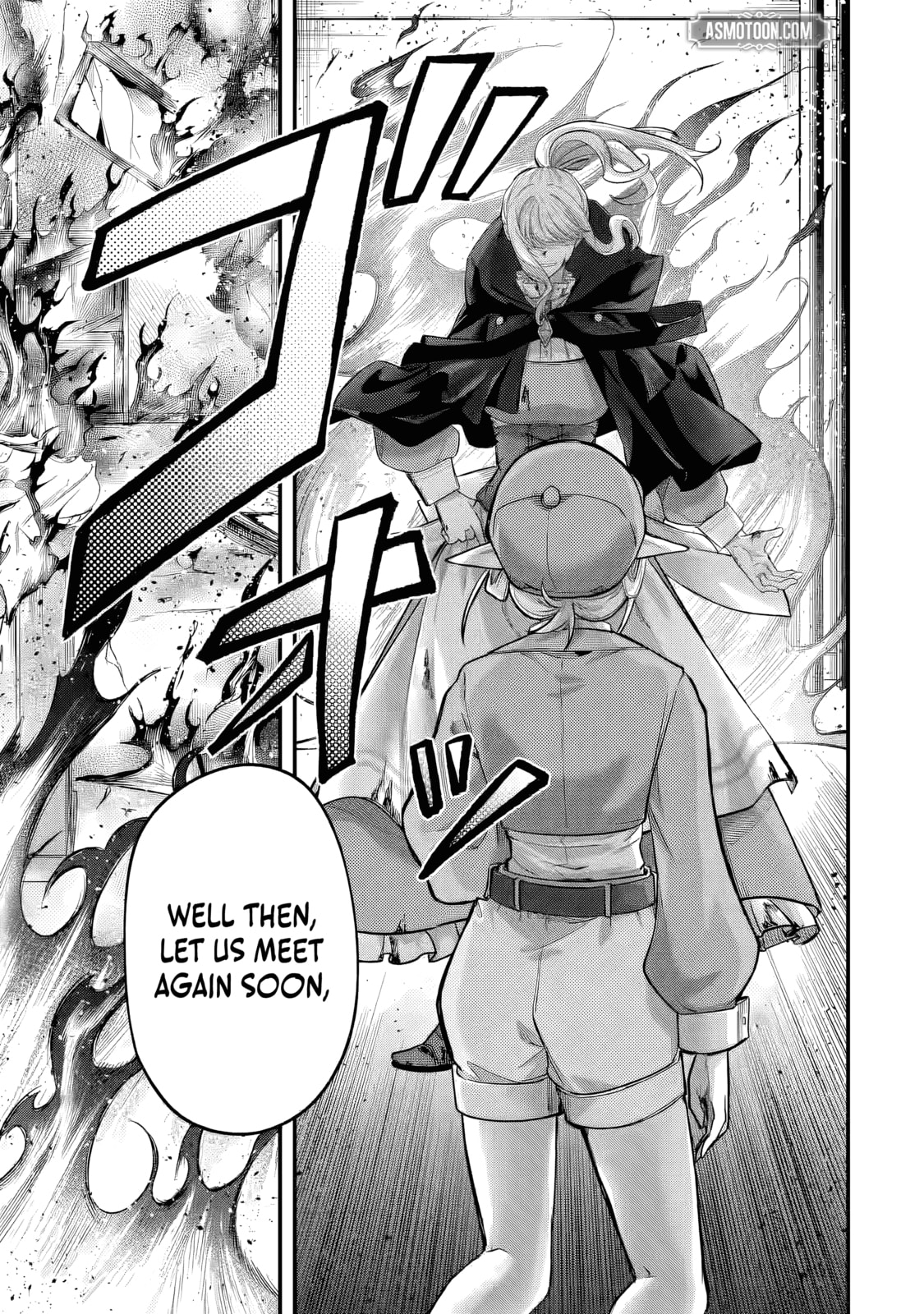 Yagate Kuromaku e to Itaru Saitekikai Chapter 6.2 page 11 - 