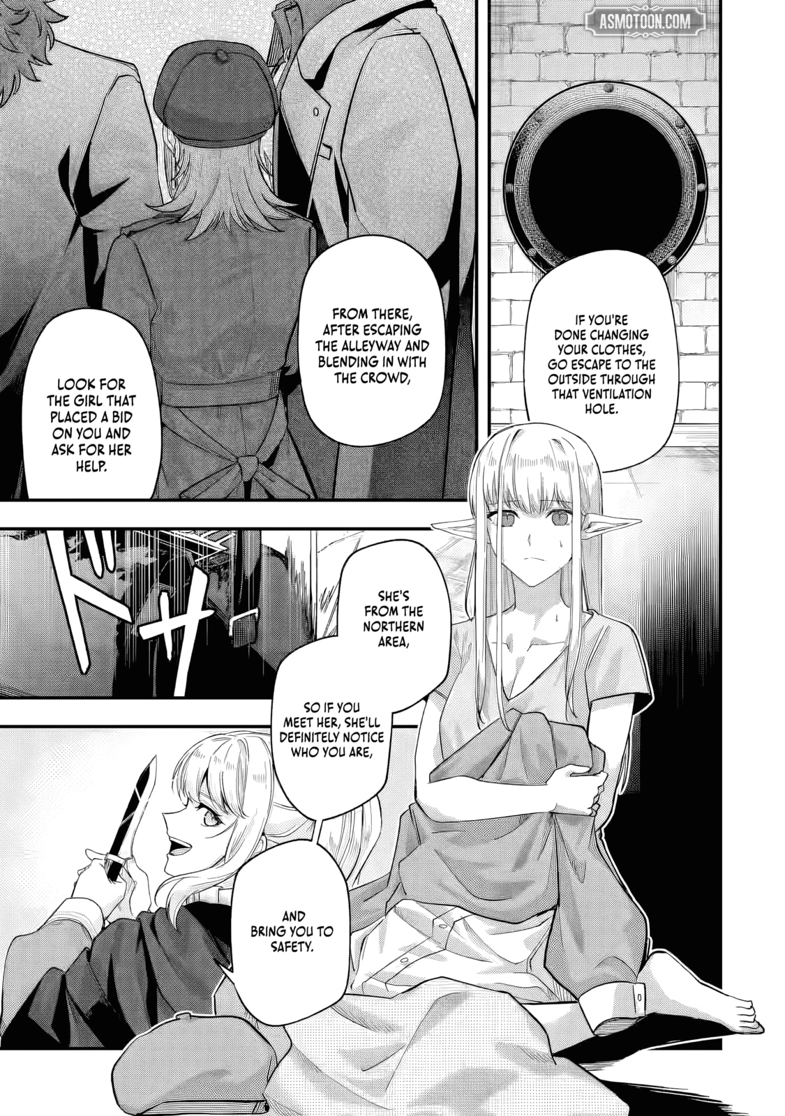 Yagate Kuromaku e to Itaru Saitekikai Chapter 6.2 page 3 - 