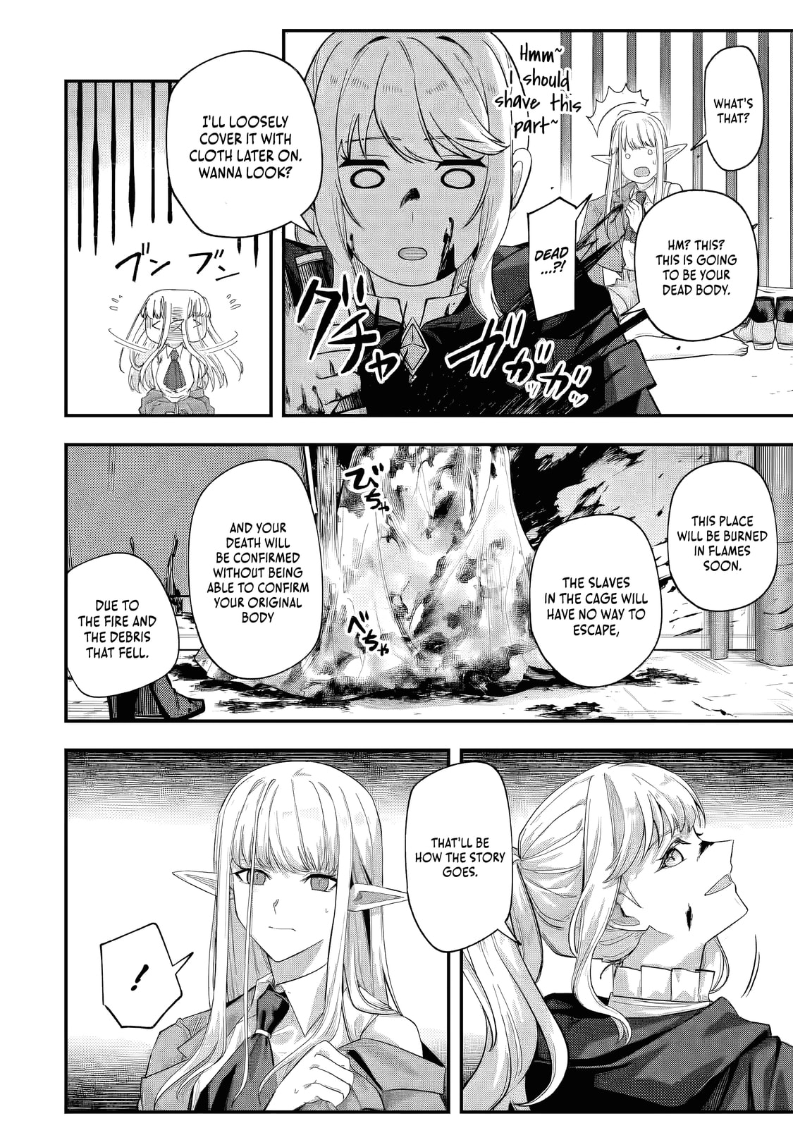 Yagate Kuromaku e to Itaru Saitekikai Chapter 6.2 page 4 - 