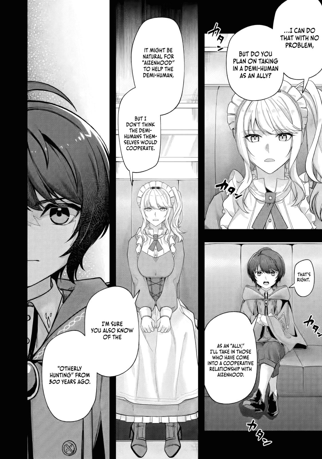 Yagate Kuromaku e to Itaru Saitekikai Chapter 6.2 page 6 - 