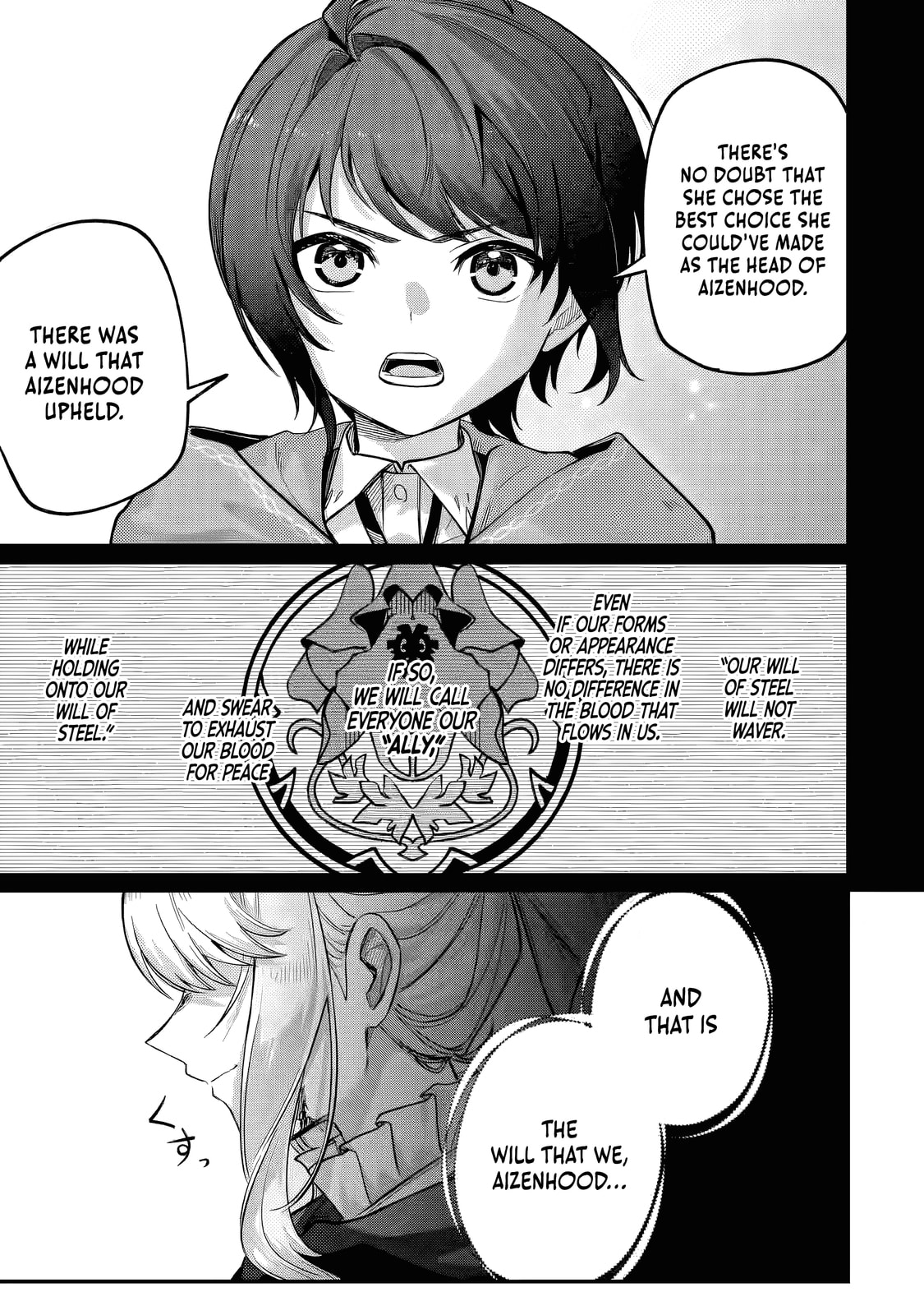 Yagate Kuromaku e to Itaru Saitekikai Chapter 6.2 page 9 - 