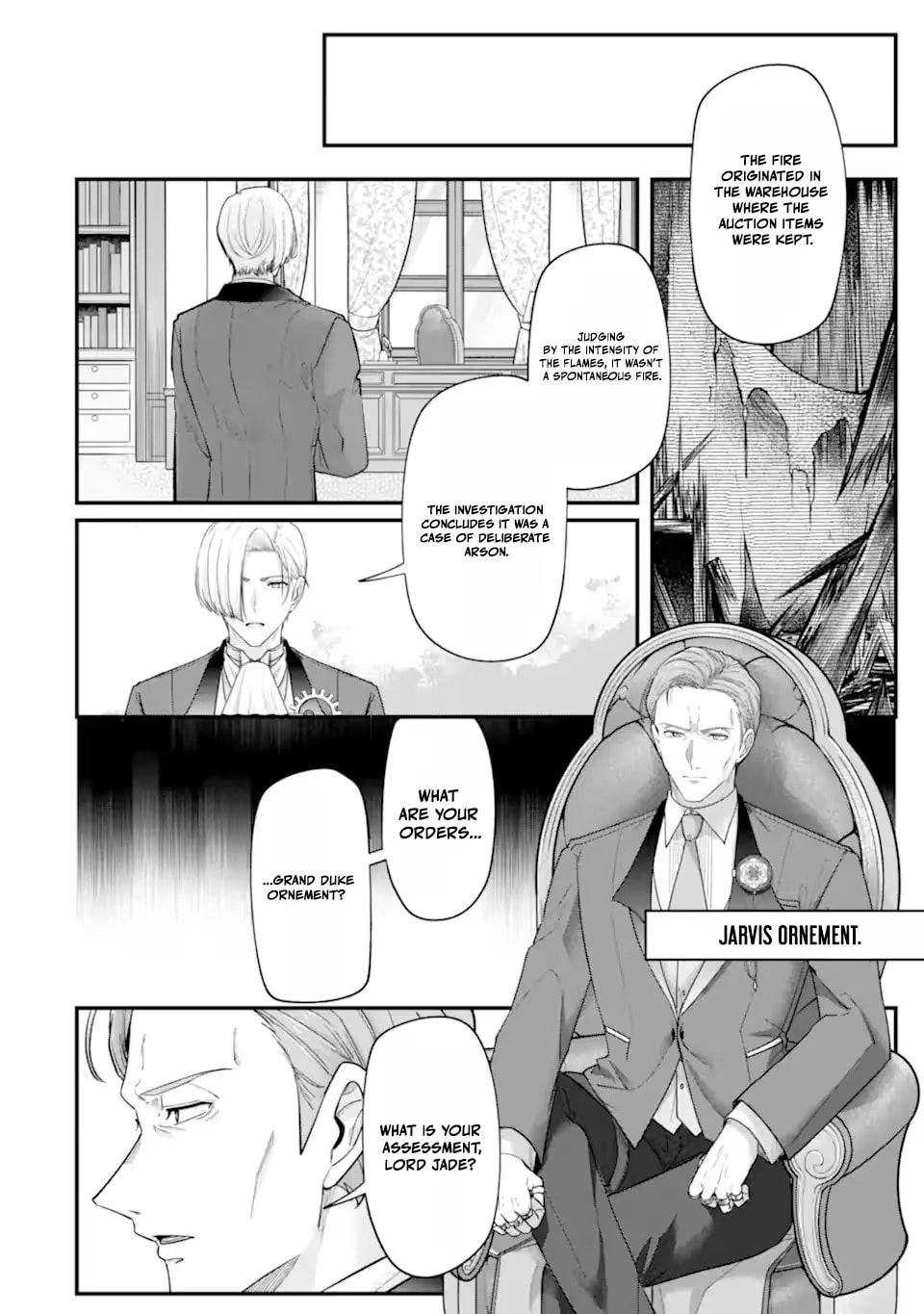 Yagate Kuromaku e to Itaru Saitekikai Chapter 7.1 page 7 - 