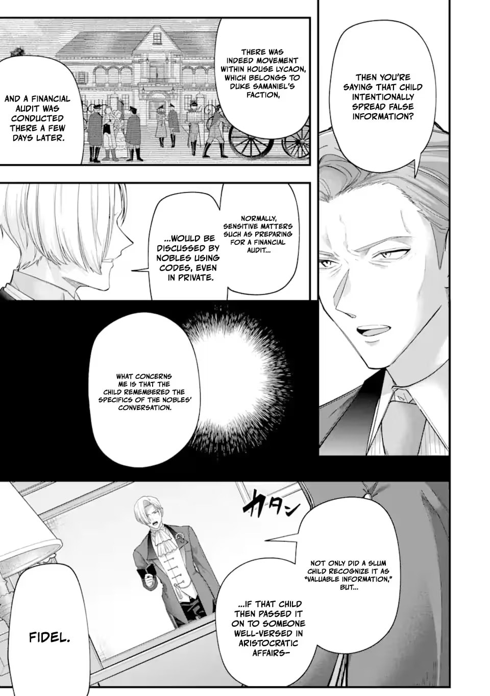 Yagate Kuromaku e to Itaru Saitekikai Chapter 7.2 page 3 - 