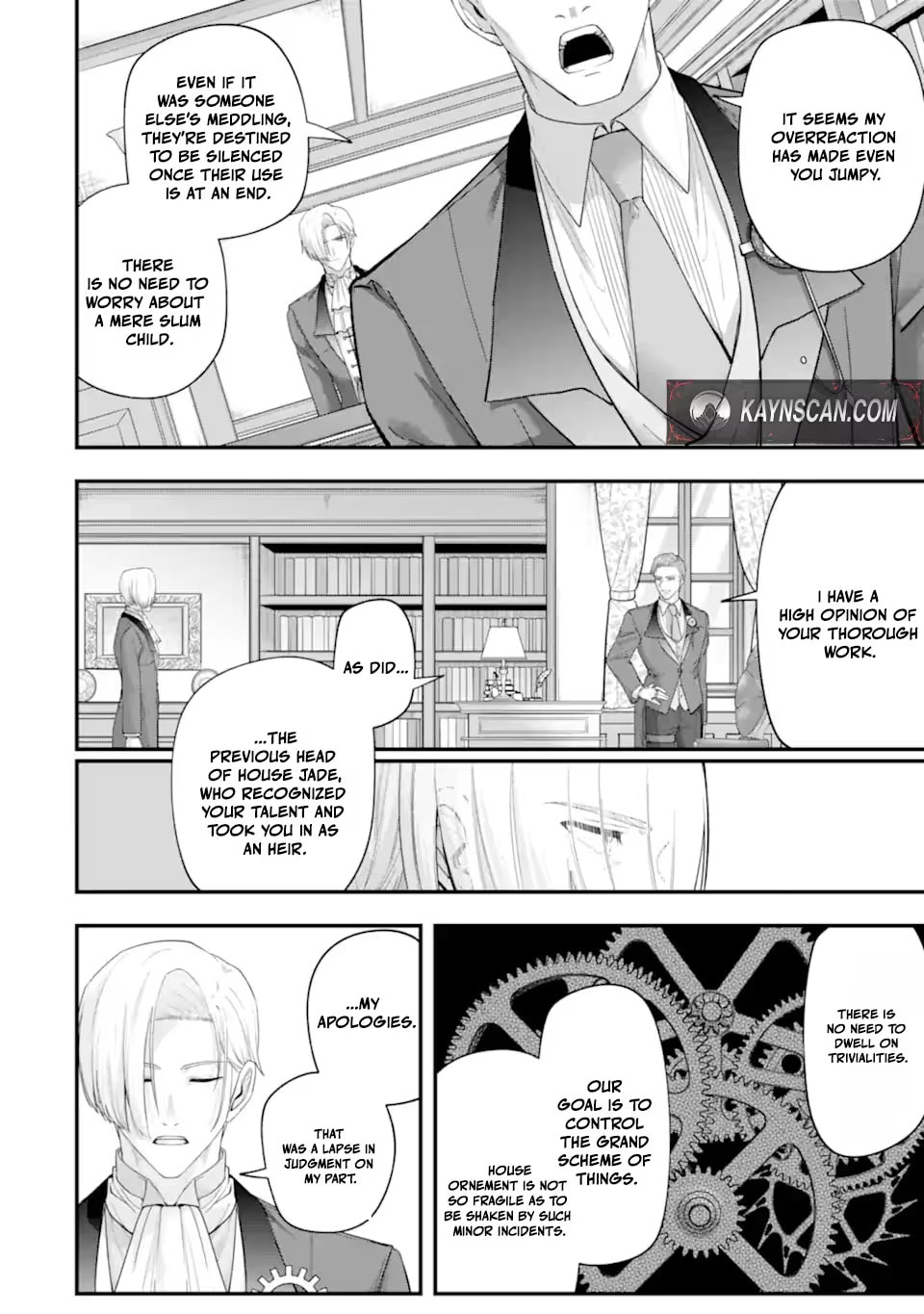 Yagate Kuromaku e to Itaru Saitekikai Chapter 7.2 page 4 - 