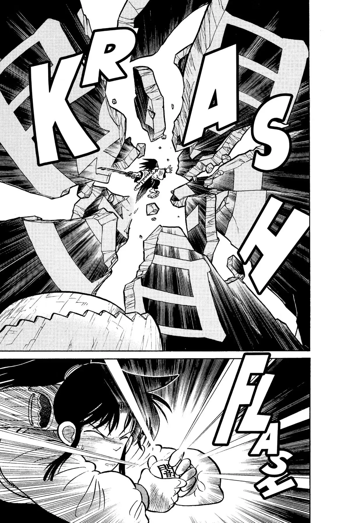 Yaiba - Samurai Legend Chapter 102 page 5 - 