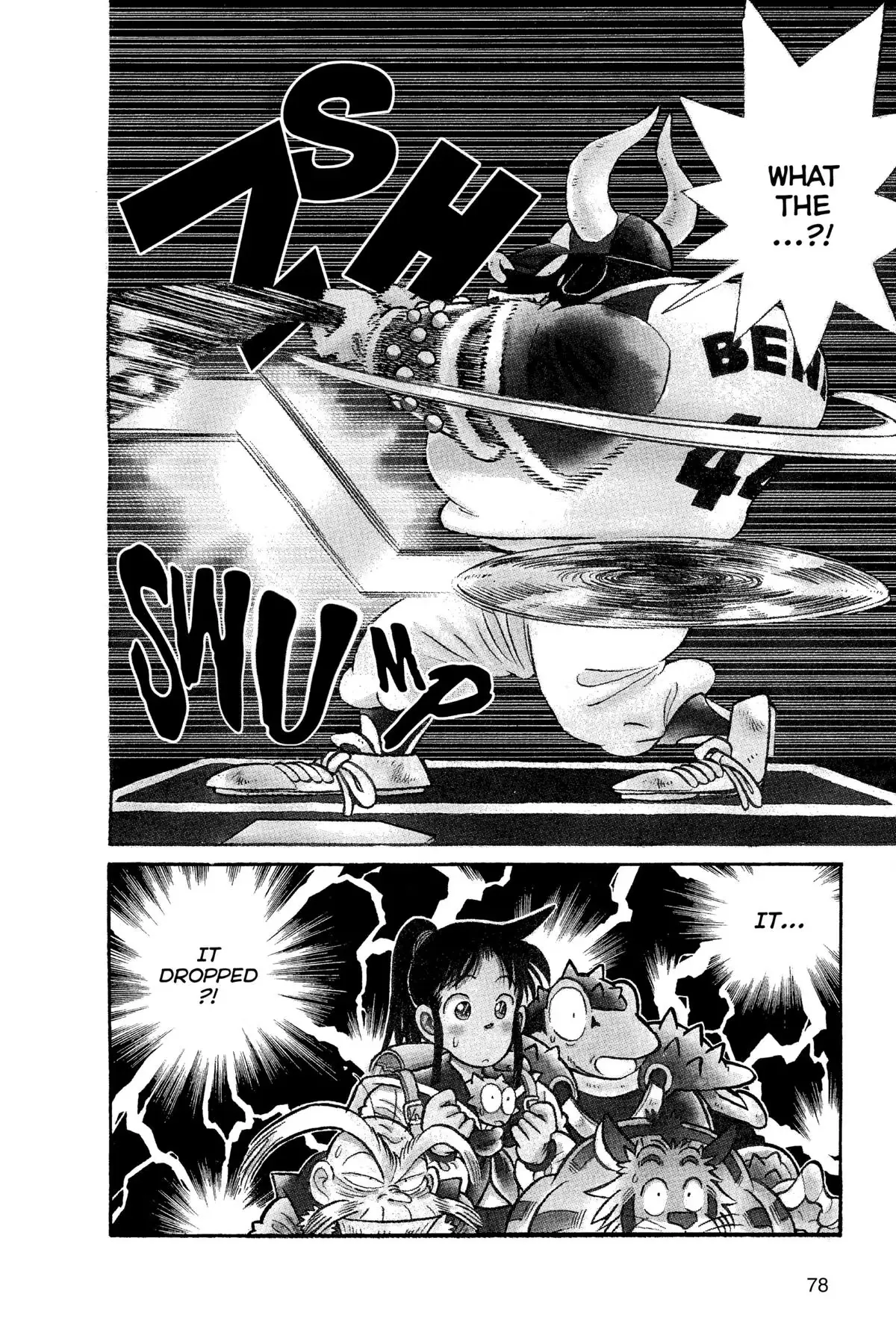 Yaiba - Samurai Legend Chapter 103 page 4 - 
