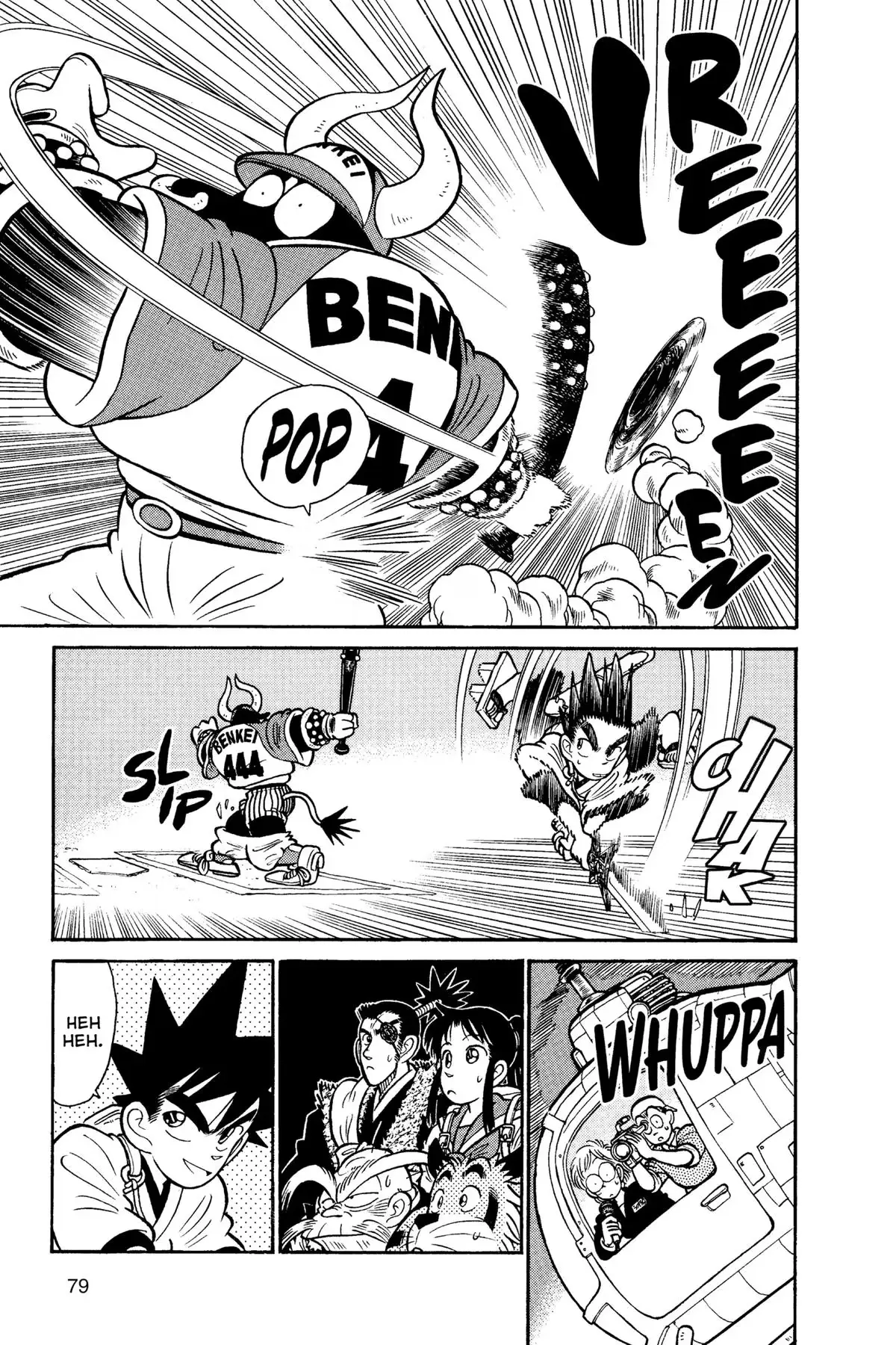 Yaiba - Samurai Legend Chapter 103 page 5 - 