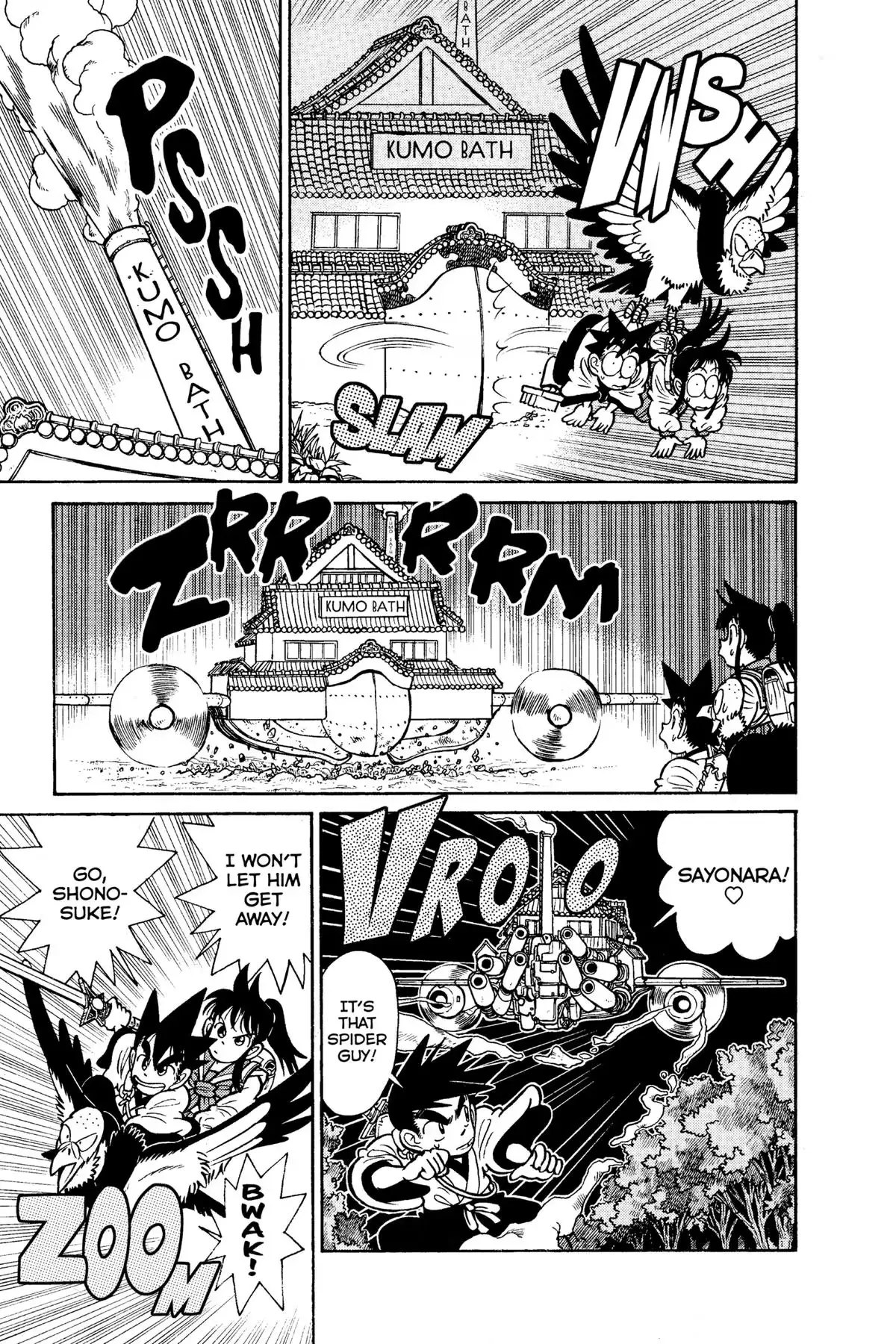 Yaiba - Samurai Legend Chapter 109 page 13 - 