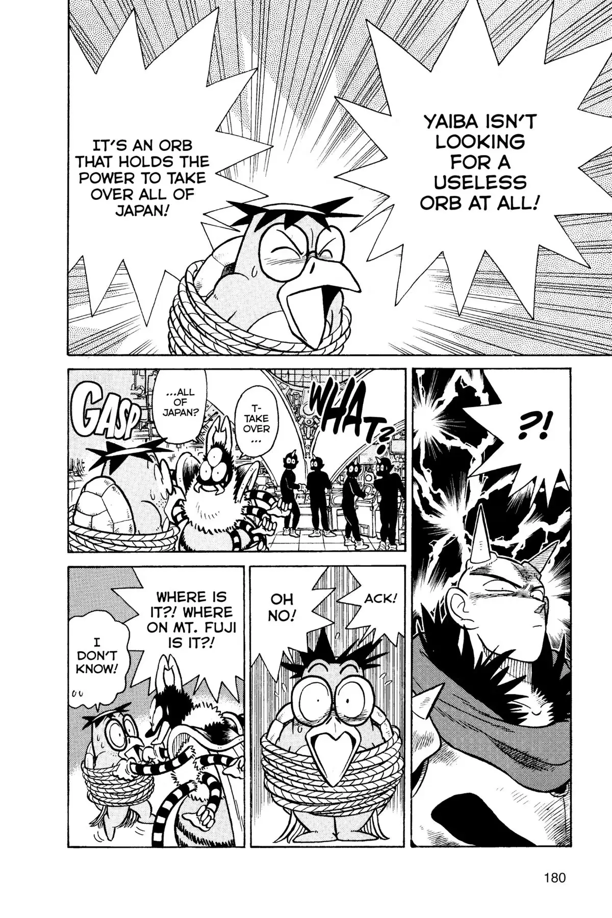 Yaiba - Samurai Legend Chapter 109 page 6 - 