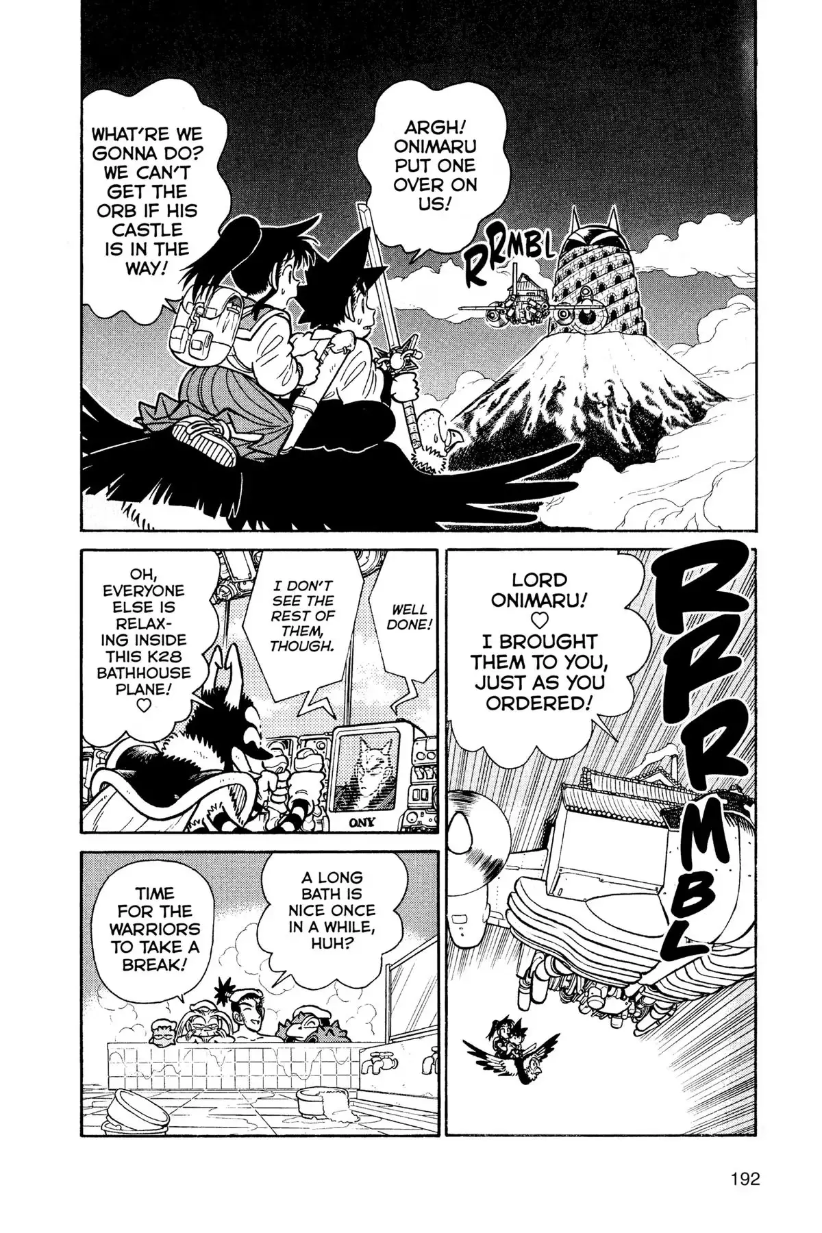 Yaiba - Samurai Legend Chapter 110 page 2 - 